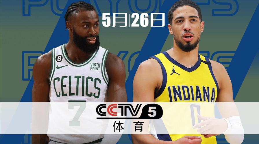 nba在线直播无插件直播，nba在线直播无插件直播jrs