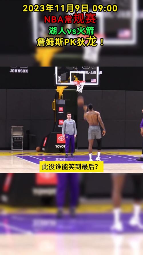 nba在线直播观看高清，nba在线直播观看高清直播 极尽体育