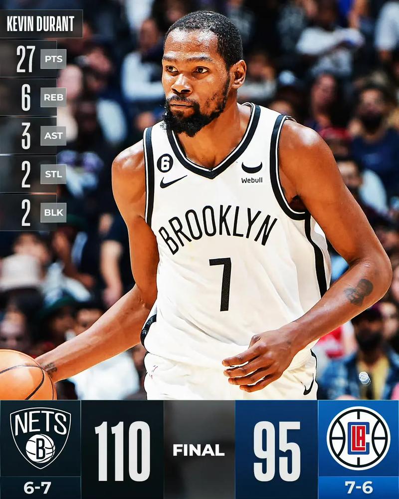 nba在线直播篮网，nba免费直播篮网