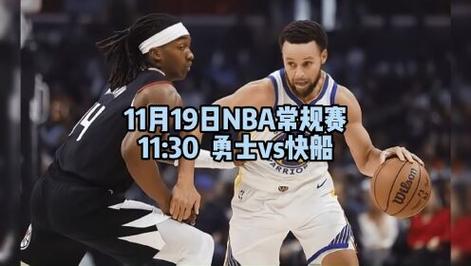 nba录像回放像直播吧，nba录像高清回放像直播cc