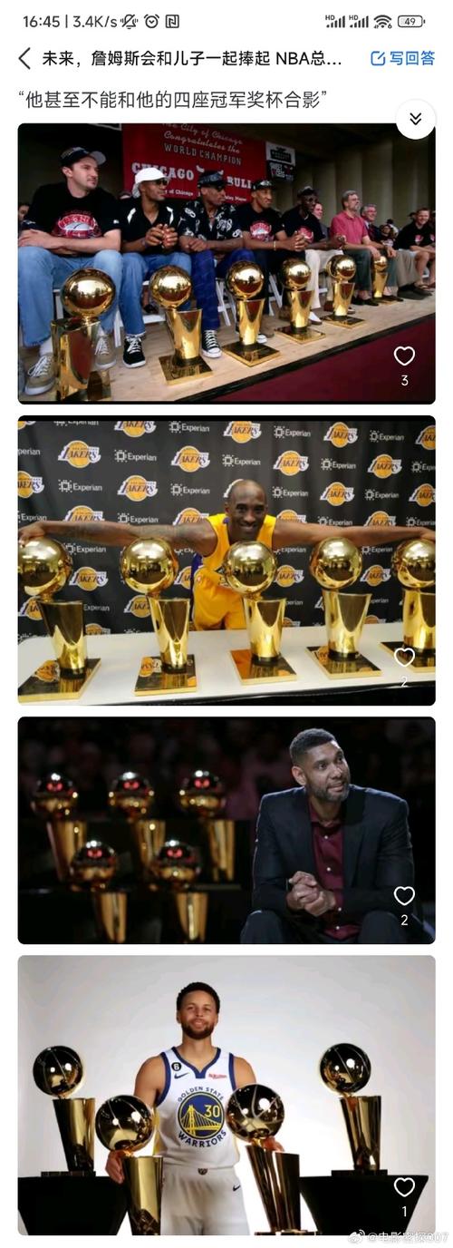 nba总冠军奖金多少钱，nba总冠军奖金多少钱一个