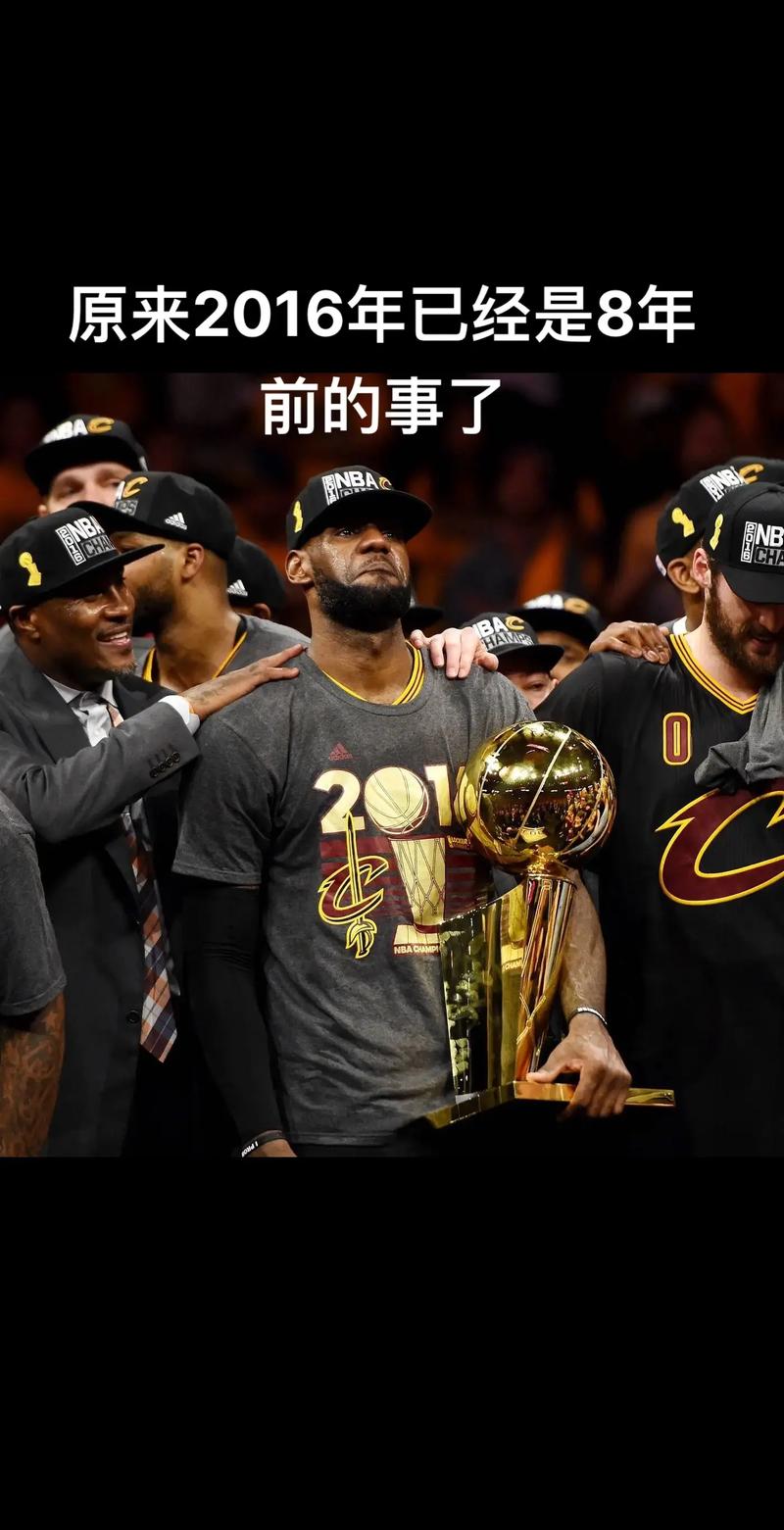 nba总决赛2015骑士vs勇士，nba总决赛骑士vs勇士2016
