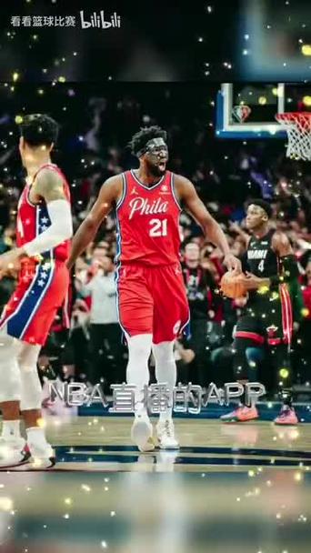 nba手机在线直播吧，nba手机在线直播无插件直播吧