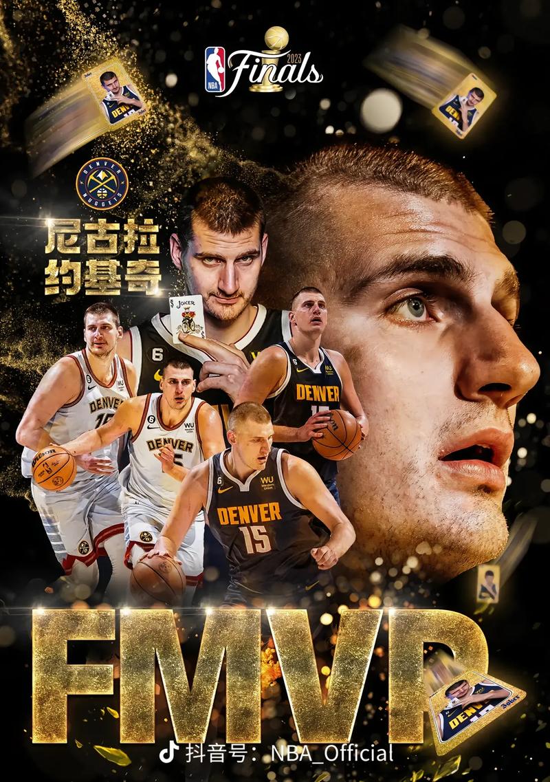 nba掘金，nba掘金在哪个城市