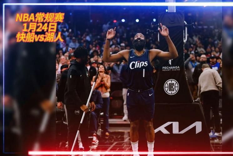 nba比赛视频湖人直播，nba直播吧湖人今天比赛回放