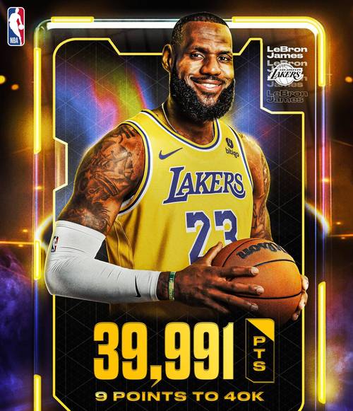 nba湖人中文网，nba湖人中文网官方网