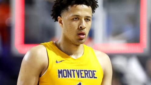 nba状元2021，Nba状元秀