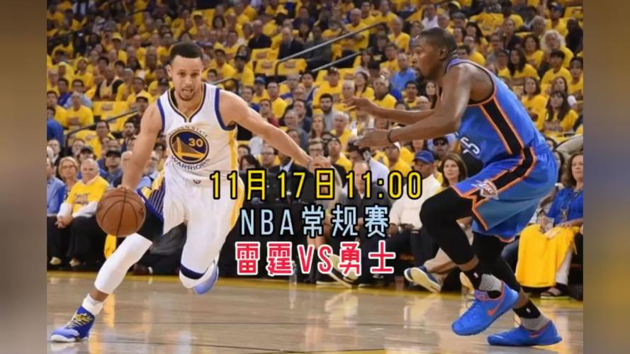 nba直播吧录像回放98，nba直播吧录像高清回放像98