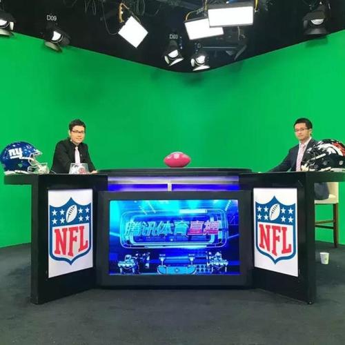 nfl免费直播，nfl免费直播看球软件