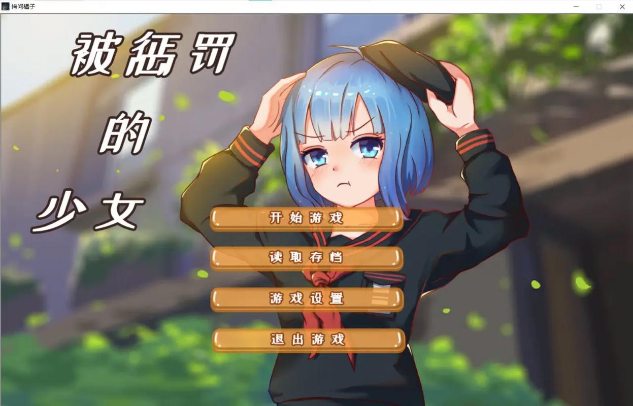 tkt，tktko下载