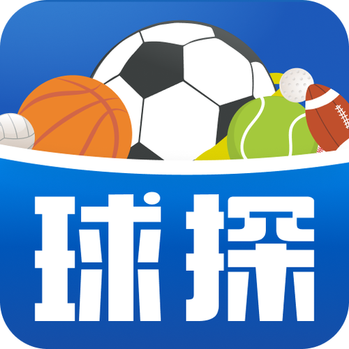 win007球探即时比分，live.win007球探体育比分