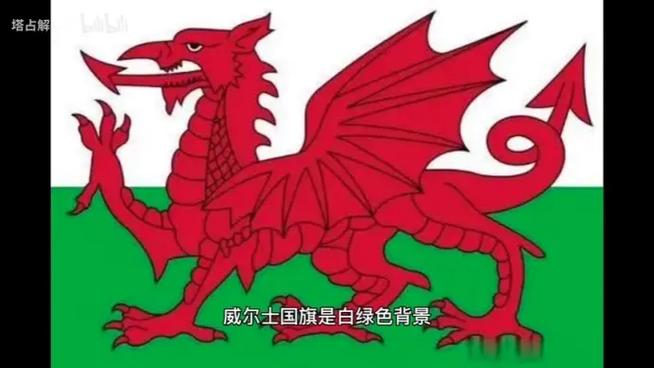 世界上最可怕的国旗，世界上最可怕的国旗有哪些