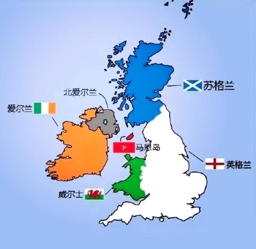 世界杯为什么是英格兰不是英国，为什么世界杯英国分英格兰爱尔兰