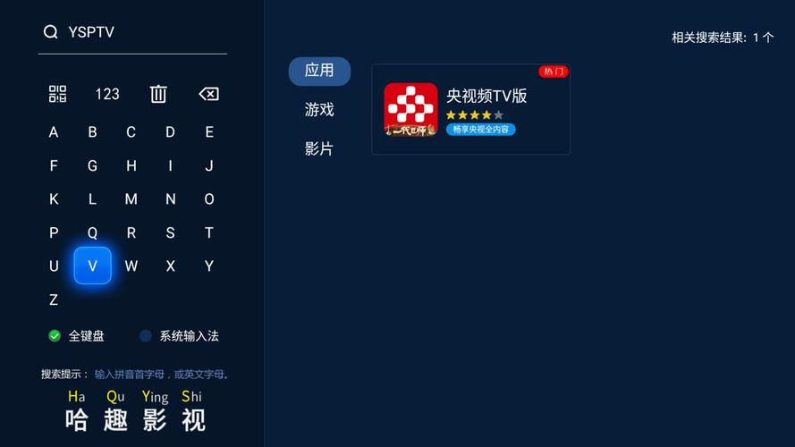 世界杯直播哪里可以看到，世界杯去哪里看直播