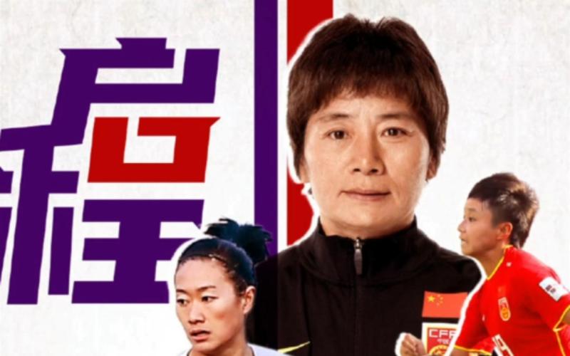 东亚杯中国vs韩国，东亚杯中国3比0韩国媒体评论