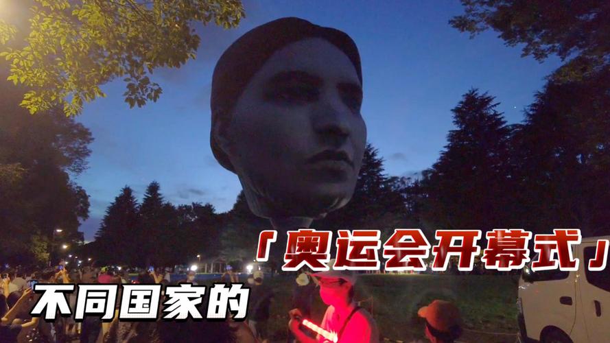 东京奥运会开幕式阴间表演，东京奥运会开幕式阴间表演在几分钟