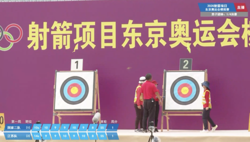 东京奥运会视频回放在哪看，东京奥运会的回看