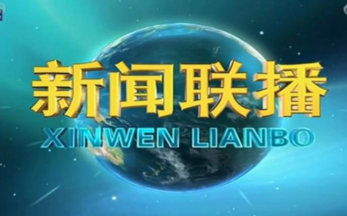 东方卫视在线直播无插件，东方卫视在线直播tv