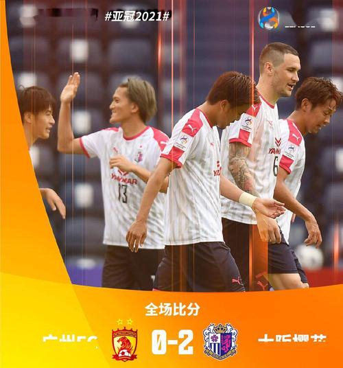 中国u22，中国u22对越南u22比分