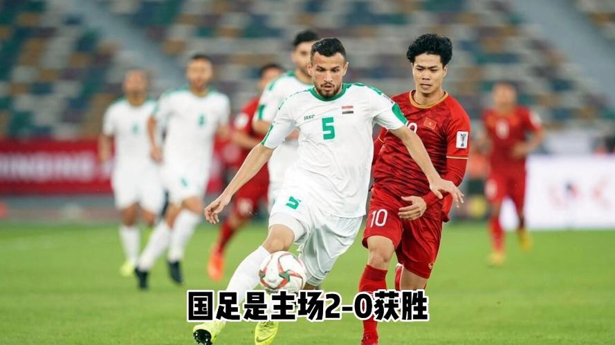 中国vs乌兹别克斯坦队，中国对乌兹别克斯坦比赛时间