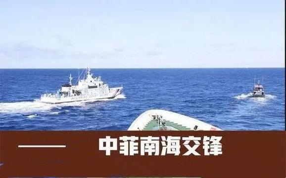 中国vs菲律宾时间，中国vs菲律宾2比0