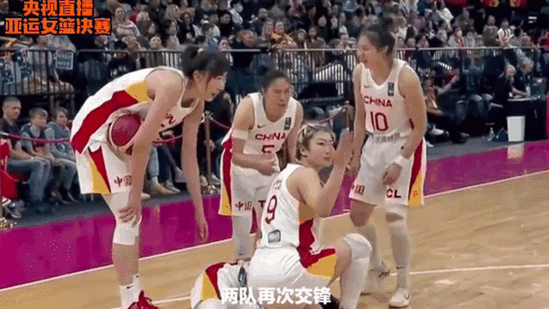 中国女子篮球比赛直播，中国女子篮球比赛直播回放