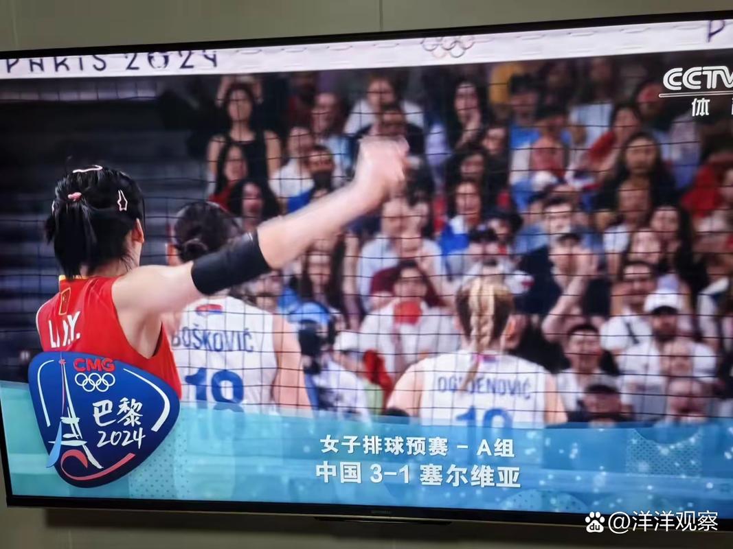 中国女排对塞尔维亚录像回放，中国女排对塞尔维亚比赛回放