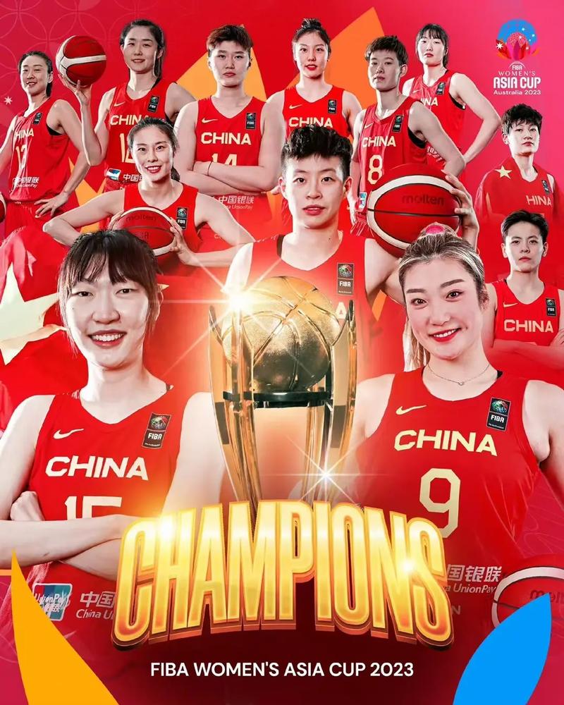 中国女篮奥运会直播，中国女篮奥运会直播在线观看