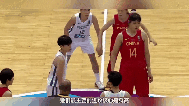 中国女篮对法国女篮现场直播，中国女篮对阵法国