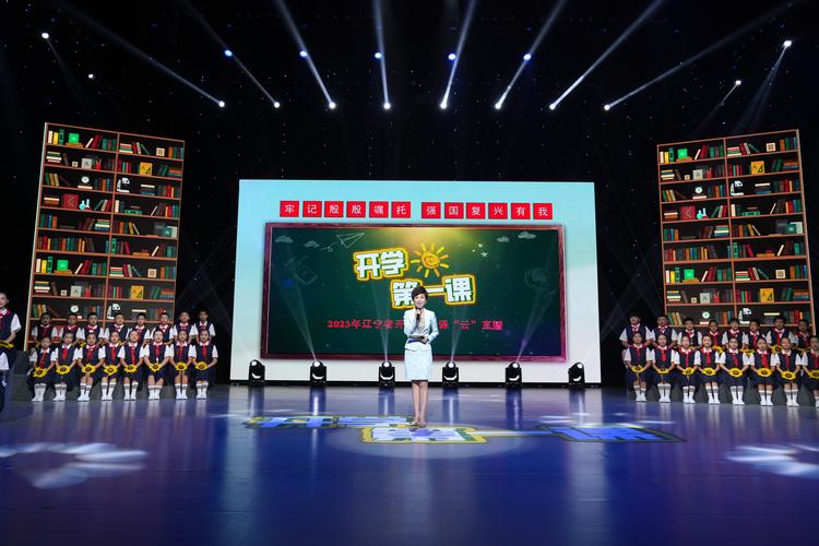 中国教育电视台直播回放，中国教育电视台 回放