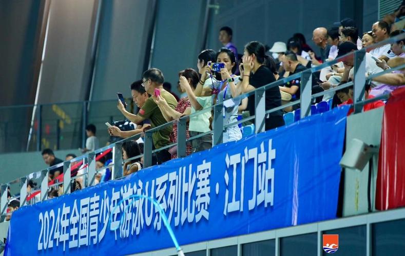 中国游泳协会官网，中国游泳协会官网u系列赛事