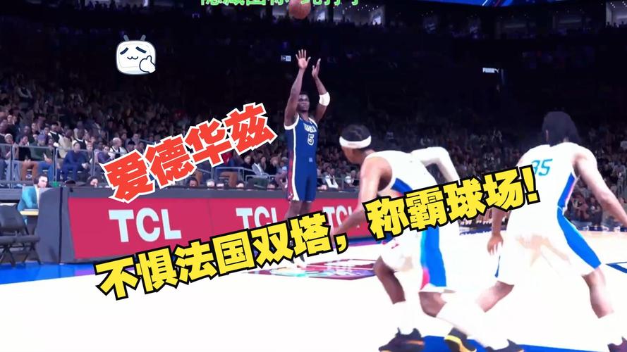 中国男篮vs法国回放，中国男篮vs法国回放视频