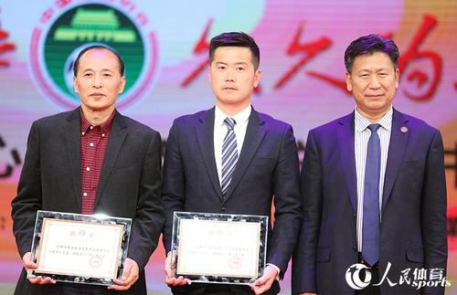 中国足协主席，中国足协历届掌门人