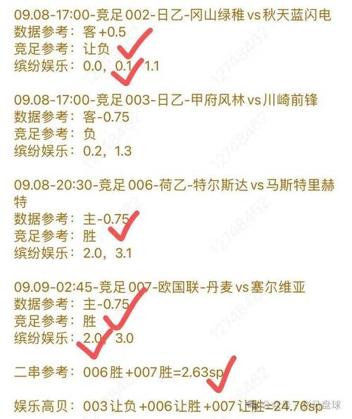 中国队对沙特比赛时间，中国队对沙特比赛时间表