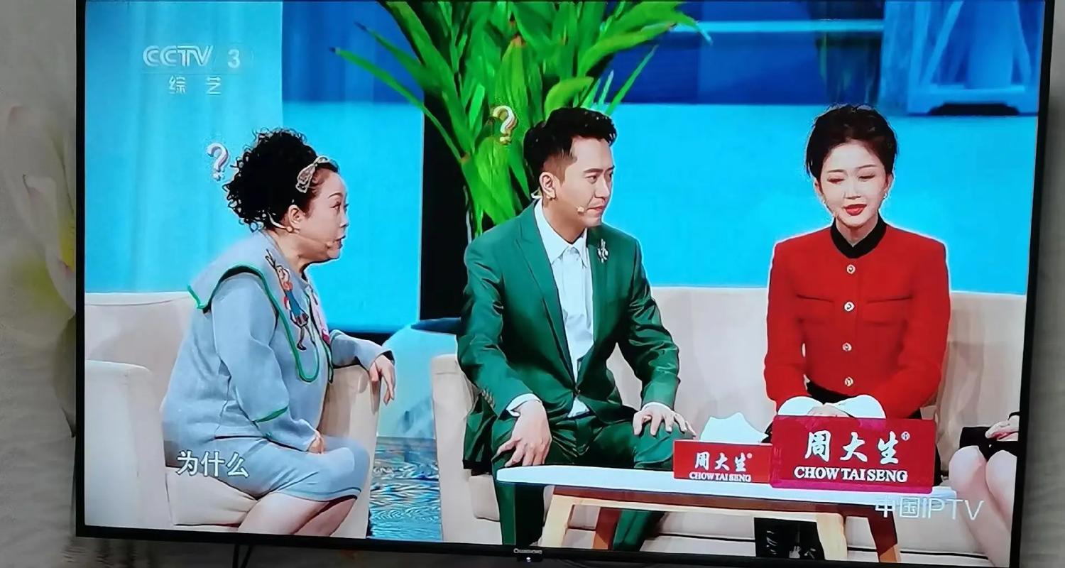 中央三台直播在线观看，中央三台直播在线观看nba