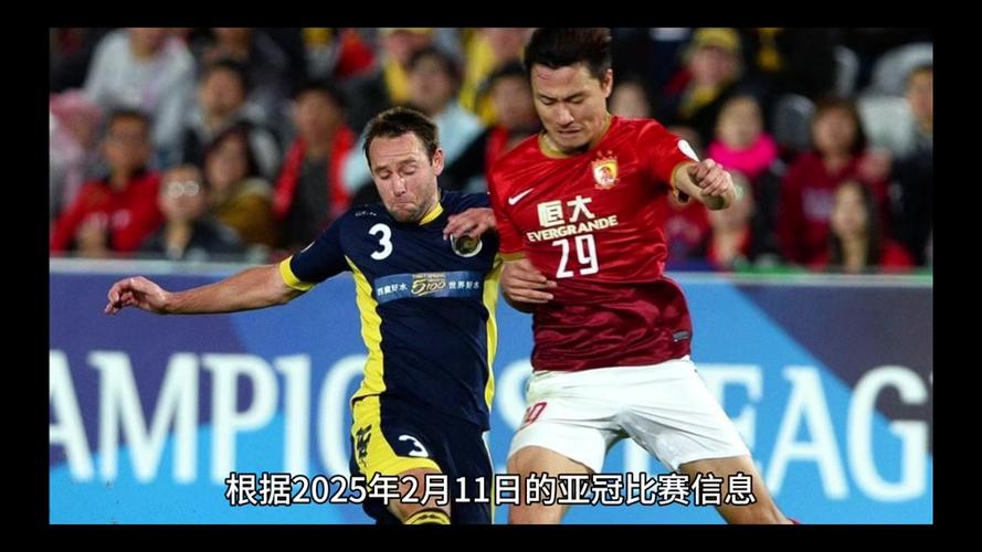 中央海岸水手，中央海岸水手对柔佛新山