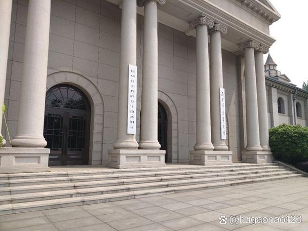 中央陆军，中央陆军军官学校旧址