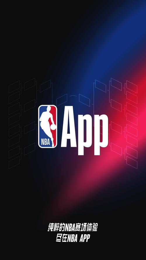 中文nba门户，nba中文网商城