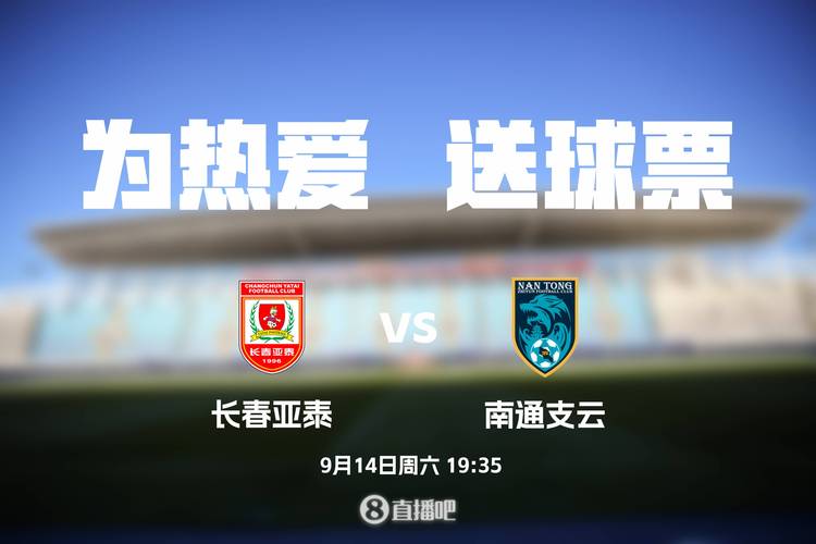中超最有钱的俱乐部，中超最有钱的俱乐部叫什么