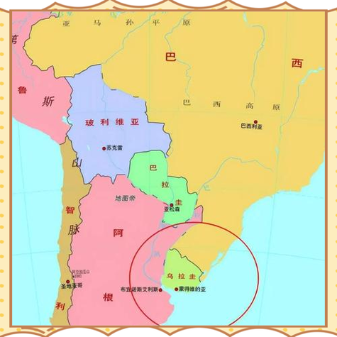 乌拉圭 巴拉圭，乌拉圭 巴拉圭 历史比分