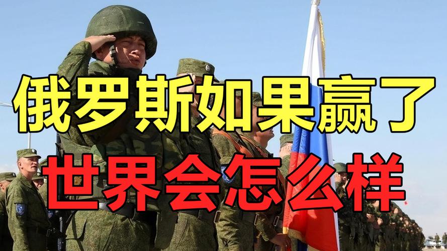 乌拉圭vs俄罗斯集锦，乌拉圭对俄罗斯比分结果