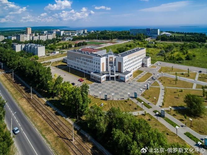 乌里扬诺夫斯克，乌里扬诺夫斯克国立师范大学