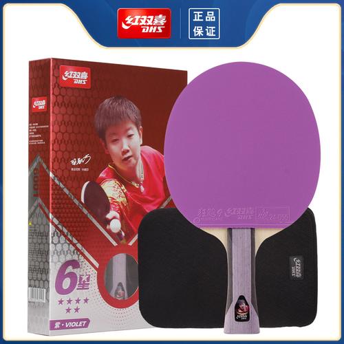乒乓球拍胶皮排名，乒乓球拍胶皮哪个牌子好