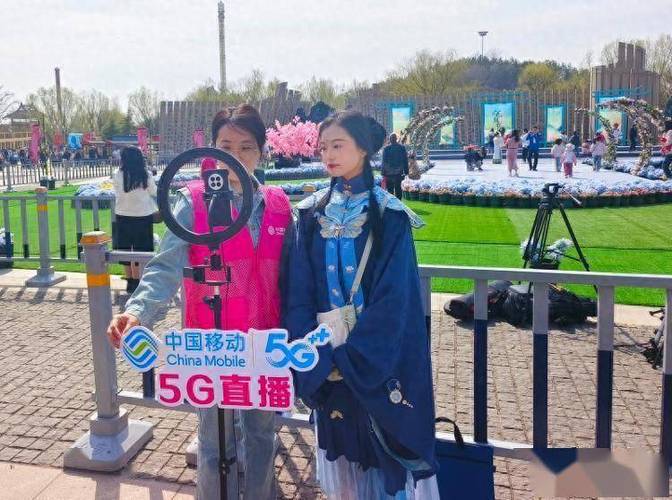 互动直播，齐齐互动直播
