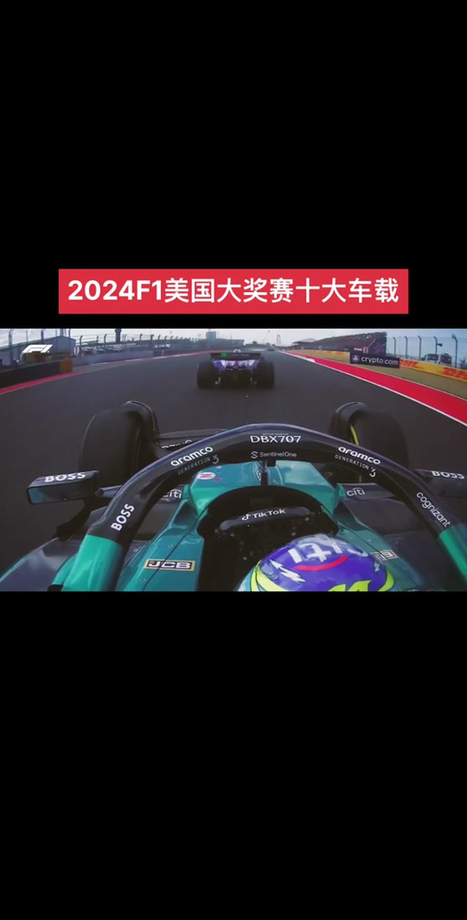 五星体育无插件直播在线观看，五星体育直播在线观看f1下载