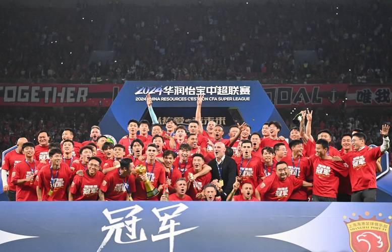 亚冠直播比赛，亚冠直播2021