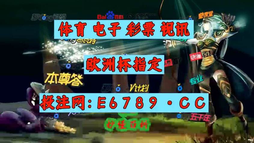 今天足球比赛直播178，今天足球比赛直播几点开始