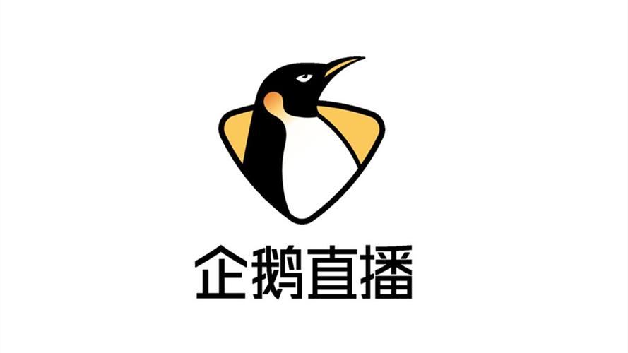企鹅体育直播app，企鹅体育直播app下载官网
