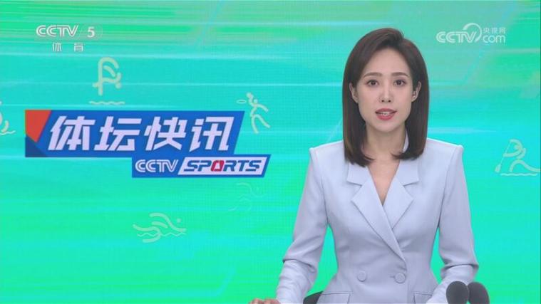 体育搜狐体育新闻，体育新闻新浪体育网