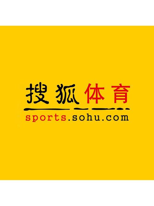 体育新闻网易体育，体育新闻网易体育官网